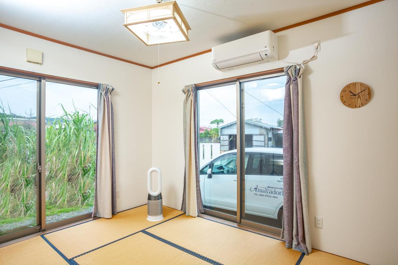 子供部屋のある一棟貸切り 奄宿り Amayadori Amami Exterior foto