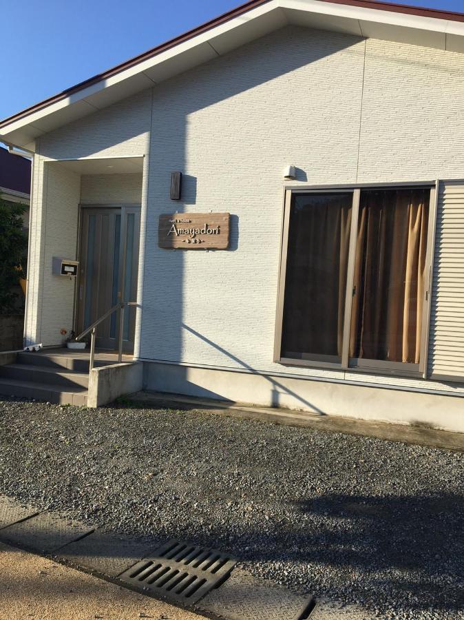 子供部屋のある一棟貸切り 奄宿り Amayadori Amami Exterior foto