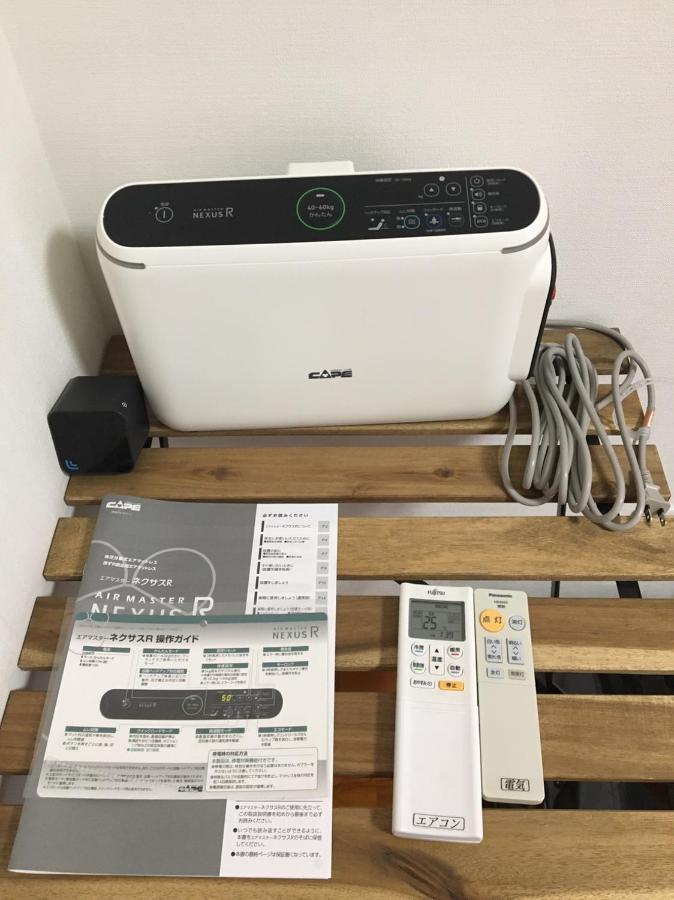 子供部屋のある一棟貸切り 奄宿り Amayadori Amami Exterior foto